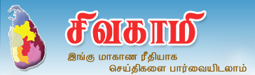 solankan.com