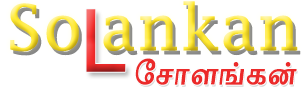 Solanka logo